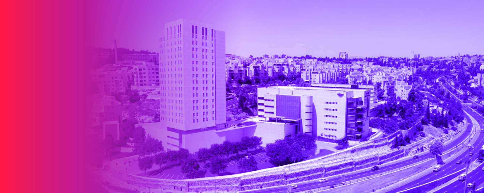 Azrieli College of Engineering Jerusalem