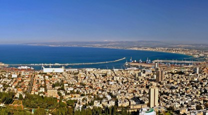 Technion Israël Institute of Technology , Haifa, Israël